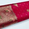 organza silk saree