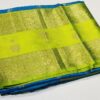 kanjivaram kora silk saree