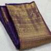 Kanjivaram Silk Saree in Self Purple with Vaira Oosi Design