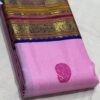 Pink Kanjivaram saree with Ink Blue Contrast In Traditional Border