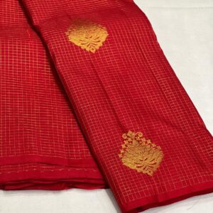 Red Borderless Kanchipuram Saree In checks With Butta