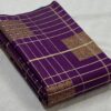 Purple Borderless Kanchipuram Silk SareeKKSR00673