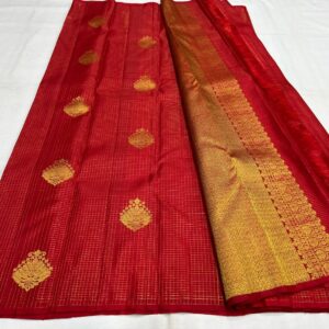 Red Borderless Kanchipuram Saree In checks With Butta