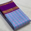 Kanjivaram Silk Saree in Sky Blue with Purple Border