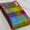 Kanchipuram Silk Saree in Multicolor with Small Border