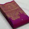 Kanchipuram Silk Saree in Self Magenta with Handwork Border