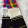 White Kanjivaram Silk Saree with Black Border & Multi-Color Checks Design