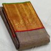 Kanjivaram Silk Saree in Brown with Red Border and Pallu