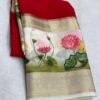 Exquisite Red Mysore Silk Saree with White Digital Printed Border and Pallu