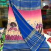 Mysore Silk Saree in Pink, Cream, and Royal Blue