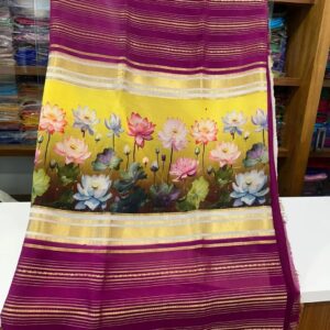 Mysore Silk Saree In White With Purple