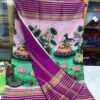 Lavender With Purple Mysore Silk Saree