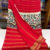 Red Mysore Silk Saree