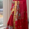 Red Mysore Silk Saree With Printed Border