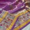 Banarasi Handwoven Pure katan tissue silk saree