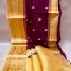 Beautiful pure light weight Banarasi Organza Silk Saree in Maroon Red