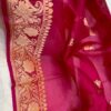 Beautiful pure light weight Banarasi Organza Silk Saree In Magenta