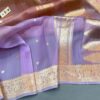 Pastel Color Banarasi Kora Silk Saree Multishade