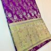 Purple Kanchipuram Silk Saree In Meenakari Border