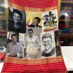 Digital Printed Mysore Silk Saree in Puneeth Rajkumar