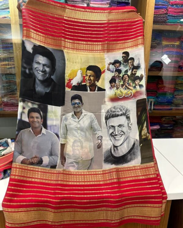 Digital Printed Mysore Silk Saree in Puneeth Rajkumar