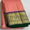 Kanjivaram Silk Saree in Coral Pink with Blue Border