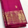 Rani Pink Kanjivaram SIlk Saree In Small Border