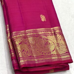 Rani Pink Kanjivaram SIlk Saree In Small Border