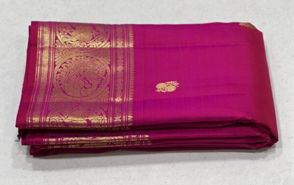 Rani Pink Kanjivaram SIlk Saree In Small Border