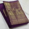 Kanjivaram Silk Saree in Purple with Gold Zari Butta Design