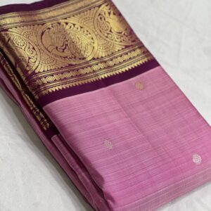 Baby Pink Kanchipuram Silk Saree with Coffee Brown Border