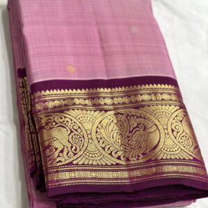 Baby Pink Kanchipuram Silk Saree with Coffee Brown Border