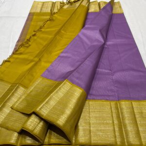 Lavender Kanjivaram Silk Saree with Mustard Yellow Border