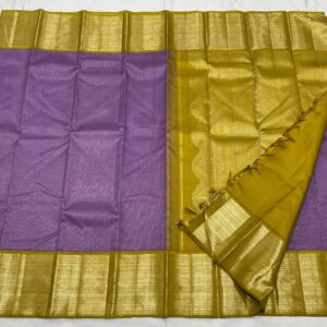 Lavender Kanjivaram Silk Saree with Mustard Yellow Border