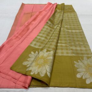 Kanjivaram Silk Saree in Mehandi Green and Coral Pink