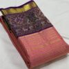 Kanjivaram Silk Saree in Coral Pink and Purple