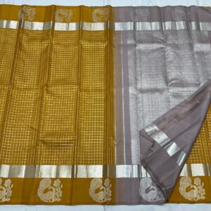 Kanjivaram Silk Saree in Dark Mustard with Silver Zari Brocade