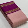 Kanjivaram Silk Saree in Pastel Pink and Brown Magenta