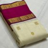 Retta Patta Kanjivaram Silk Saree – Cream Body with Rani Pink Border