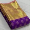 Kanjivaram Silk Saree in Purple and Rose Pink