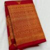 Chili Red Kanjivaram Silk Saree with Gold Zari Brocade