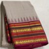 Kanjivaram Silk Saree in Black and Cream with Maroon Red