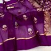 Beautiful Pure Banarasi organza saree In Purple