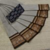 Kanchi Cotton Sarees In Gray With Black