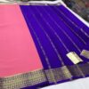 Pure Crepe Plain Mysore Silk Sarees In Coral Pink With Royal Blue