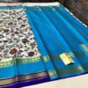 Pure Crepe Mysore Silk Sarees In White With Ananda Blue