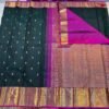 Best Kanchipuram Silk Saree In Black With Purple
