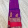 Beautiful Kanchipuram Silk Saree In Purple With Orange