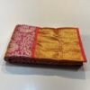 Tissue Kanchipuram Silk Saree Pink With Orange
