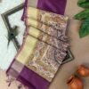Beautiful Khadi Raw Silk Saree Kalamkari Pallu In Purple